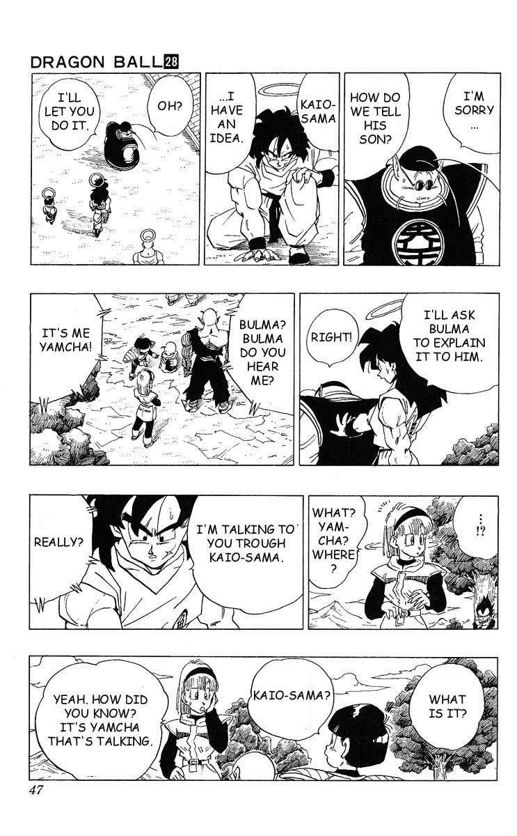 Dragon Ball Chapter 328 12